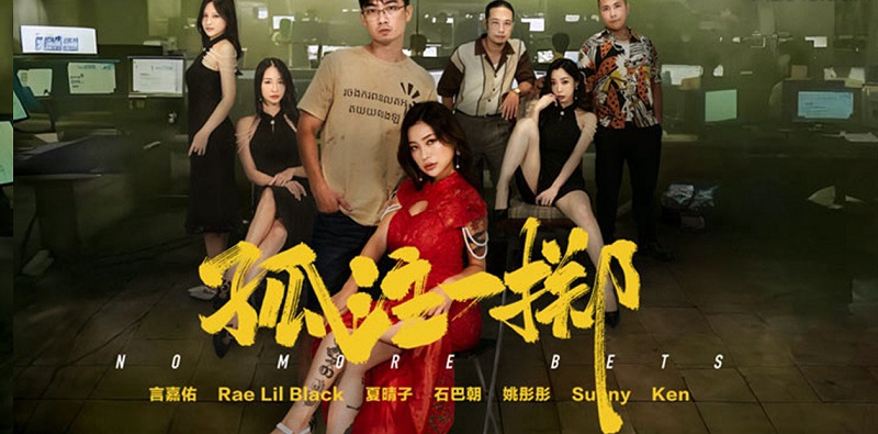 PhimSex - Chịch mỹ nữ có vú to.