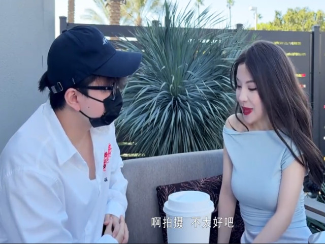 Bóc tem em gái mới quen trong nhà nghỉ - TrungQuoc