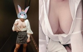 viet69 - Em gái nhân viên làm cặc đồng nghiệp cương cứng suốt ngày