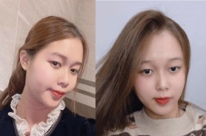 [Sex Viet] Dâm đãng thèm được bú lồn em